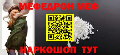 jwh Лениногорск