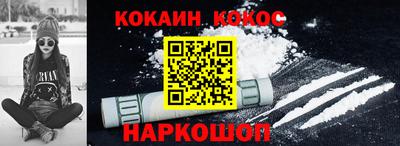 ГАЛЛЮЦИНОГЕННЫЕ ГРИБЫ Конаково