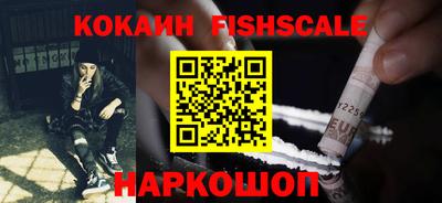ГАЛЛЮЦИНОГЕННЫЕ ГРИБЫ Конаково
