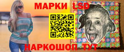 ГАЛЛЮЦИНОГЕННЫЕ ГРИБЫ Лесной