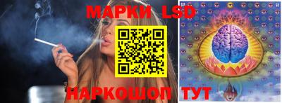 ГАЛЛЮЦИНОГЕННЫЕ ГРИБЫ Лесной