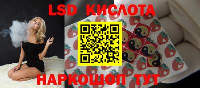 кокаин перу Ленинск-Кузнецкий