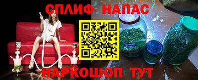 ГАЛЛЮЦИНОГЕННЫЕ ГРИБЫ Конаково