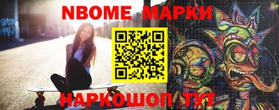 ГАЛЛЮЦИНОГЕННЫЕ ГРИБЫ Конаково