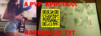 кокаин перу Ленинск-Кузнецкий