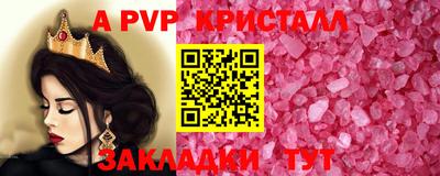 ГАЛЛЮЦИНОГЕННЫЕ ГРИБЫ Конаково