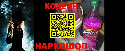 ГАЛЛЮЦИНОГЕННЫЕ ГРИБЫ Конаково