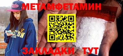 ГАЛЛЮЦИНОГЕННЫЕ ГРИБЫ Конаково