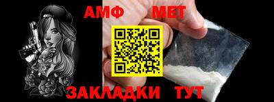 ГАЛЛЮЦИНОГЕННЫЕ ГРИБЫ Конаково