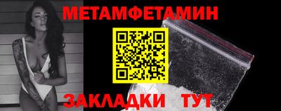 ГАЛЛЮЦИНОГЕННЫЕ ГРИБЫ Конаково
