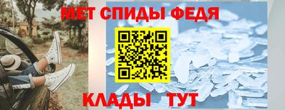 ГАЛЛЮЦИНОГЕННЫЕ ГРИБЫ Конаково