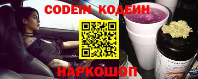 ГАЛЛЮЦИНОГЕННЫЕ ГРИБЫ Конаково