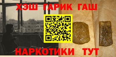 ГАЛЛЮЦИНОГЕННЫЕ ГРИБЫ Конаково